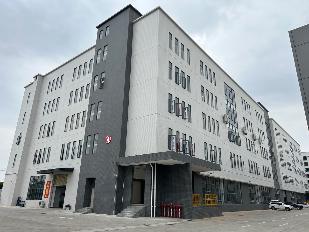 ZIGWO factory exterior in Huizhou, Guangdong, China